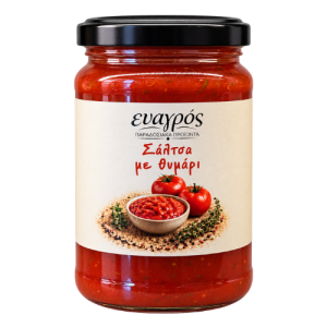 Σάλτσα με θυμάρι