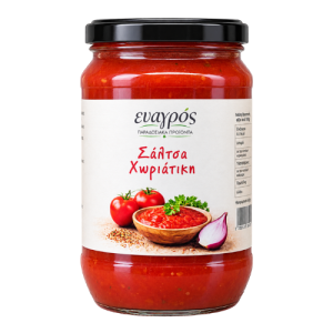 Σάλτσα Χωριάτικη